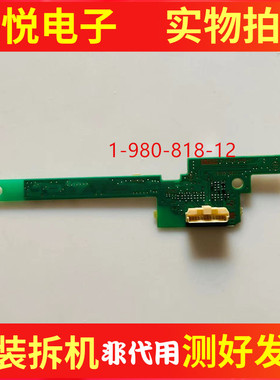 原装索尼KD-65X9300D/65S/55X8500D电视遥控接收板1-980-818-12
