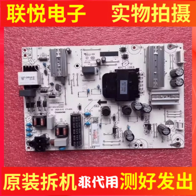 长虹65JD90065D4PS电源