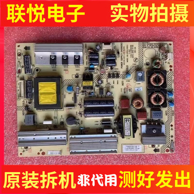 康佳LED50X9600UE50X9500CF电源