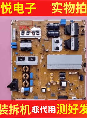 LG 65UF8580-CJ 60UF8580-CJ电源板EAX66055501 EAY63729201