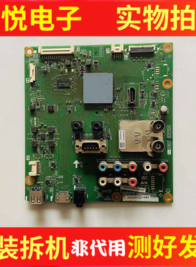 夏普LCD-40LX160A 40GX160A主板DUNTKG318 QPWBNG318WJZZ