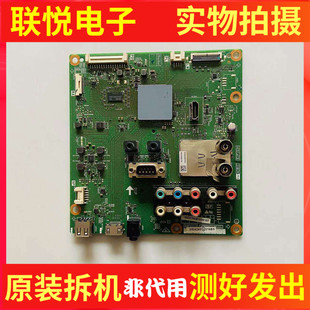 夏普LCD-40LX160A 40GX160A主板DUNTKG318 QPWBNG318WJZZ