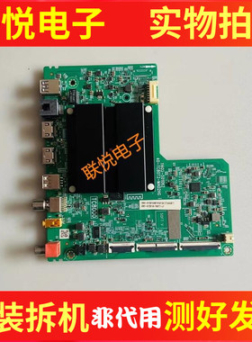 雷鸟43/75C365C 65S375C  TCL 65/55V8E主板40-TC80T2-MAD2HG