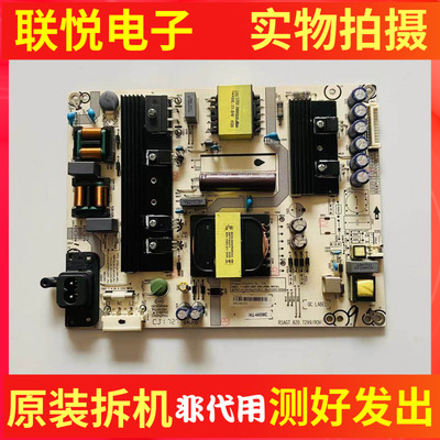 海信LED43N3700ULED43N39U电源