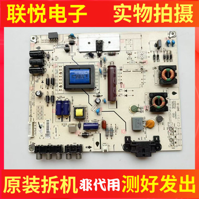 海信LED32EC260JDK260JD电源板