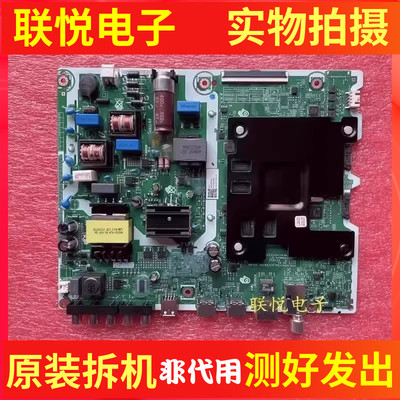 三星UA55RU7520JXXZ主板