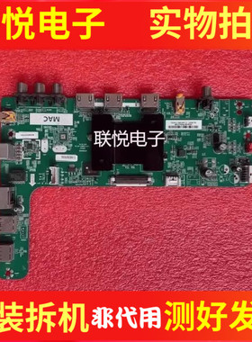 东芝55L2600C主板RT69AV 1.30.01.2969A7-00-00配屏LVF550CSDX