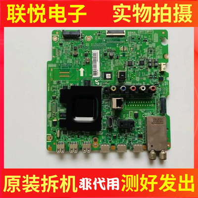 三星UA46F5500AJXXZ主板