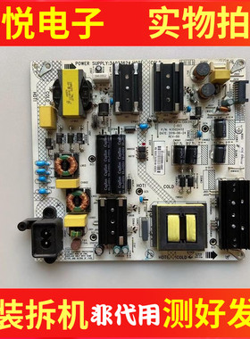 原装康佳LED55/F2 K620 55U5 55X2电源板35024608 34023624