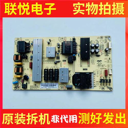 海尔65U365R1电视机电源板