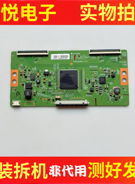 康佳LED43R6200U 创维43M6 微鲸WTV43K1J逻辑板6870C-0552A