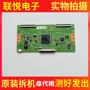 康佳LED43R6200U 创维43M6 微鲸WTV43K1J逻辑板6870C-0552A