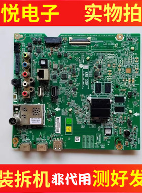 原装 LG 60UH7500-CA电视主板EAX66752804屏LC600EGE