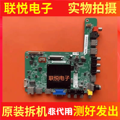 飞利浦55PUF60516001/T3主板