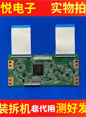 TCL B55A758U D55A561U 55A858U 553C1逻辑板ST5461D04-1-C-1-C-1