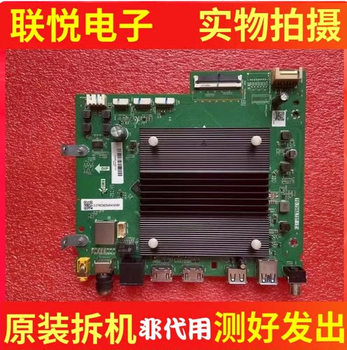 海尔65R3-AX主板TD.T982.737