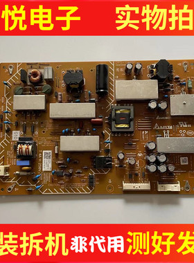 原装索尼 KDL-55W950B液晶电源板 DPS-194BP 2950329404 测好