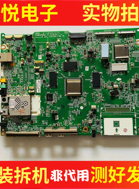 原装LG 65EG9600-AC主板EAX66228906屏LC650LQD(GH)(P7)