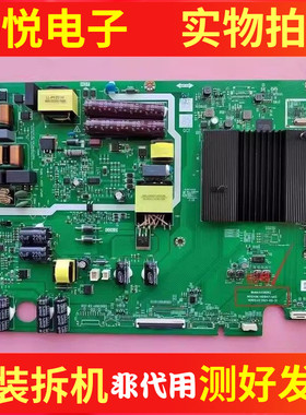 松下 TH-55JX560C 50JX680C主板A4S8062 N012406-001947-003屏