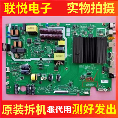 松下TH-55JX560C主板