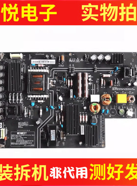 原装小米L49M2-AA电源板AMPC200-140XML FSP204-2FS02