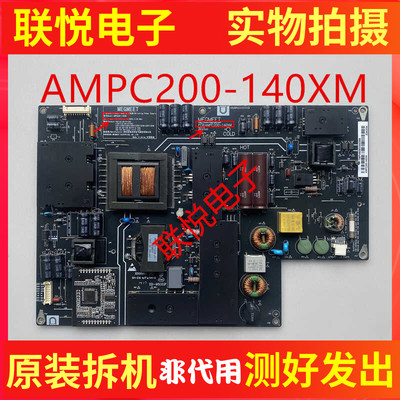 小米L49M2-AA电源AMPC200-140XM