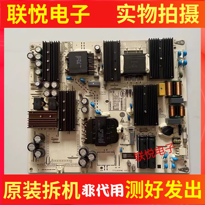 华为LOK-350LOK-360电源板