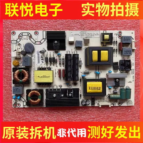 海信LED42/48K380U48K370电源