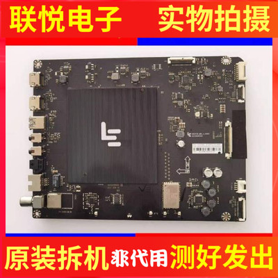 原装乐视L504FCNN504UCNN主板