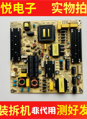 原装康佳58D6 G58U B58U LED58G30U电源板35023775 34022326