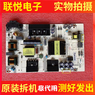 海信LED43M5000U电源板