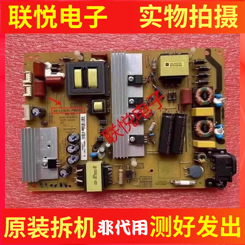 TCLD48A620UB48A558U电源