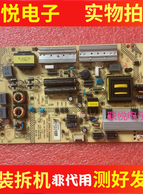 康佳LED42/46X8200DE 47R5200PED 55R6610U电源34008454 35019525