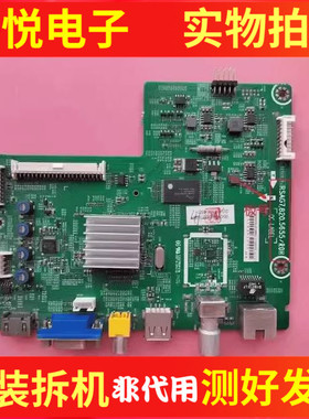 原装 海信LED42K20JD主板RSAG7.820.5655/ROH 屏HD416DF-E01/E02