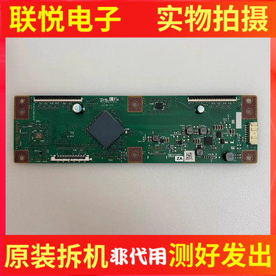 夏普LCD-60470/SU465A逻辑板