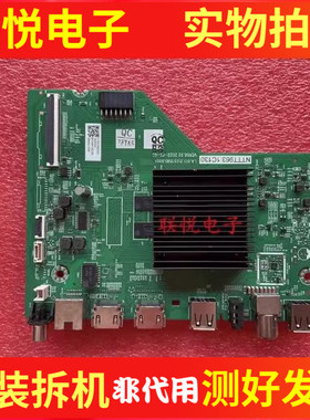 创维酷开50J3  55P3D 58P31电视主板NTTT963.1C130屏