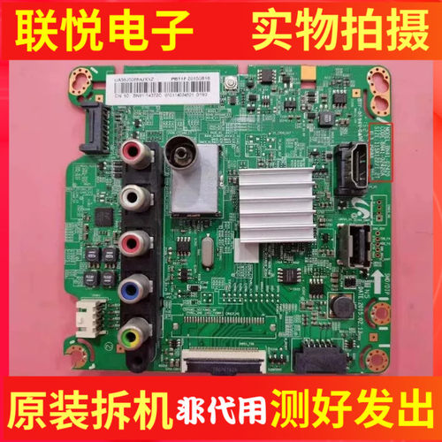 三星UA43/55J5088ACXXZ主板