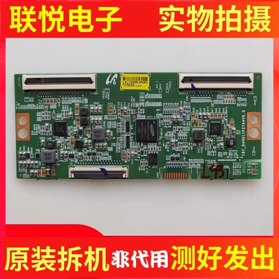 TCL65L2D65A620U逻辑板