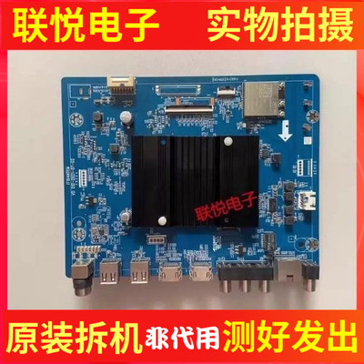 华为荣耀HN65DNTAHN55DNTA主板