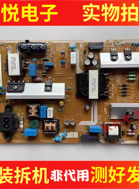 三星40KU6300JXXZ 55KU6100JXXZ电源板BN94-10711A/D BN41-02499A