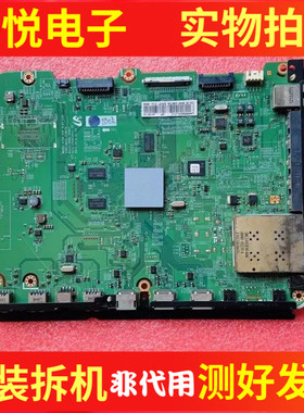 三星UA50ES6900J主板BN41-01807A屏SE500CSA-B1 T500HVN01.6