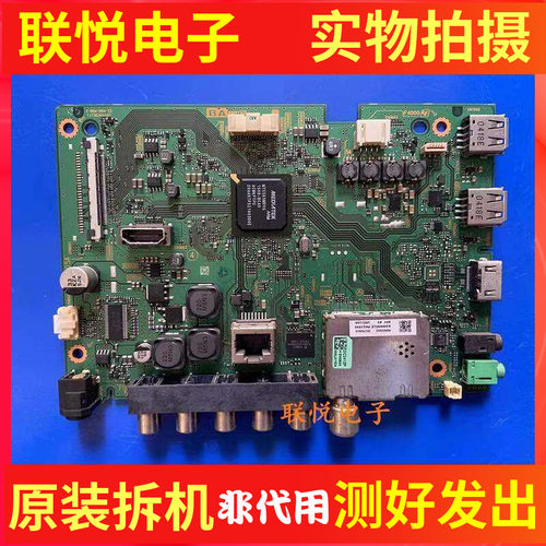 索尼KDL-48R550C主板1-894-094