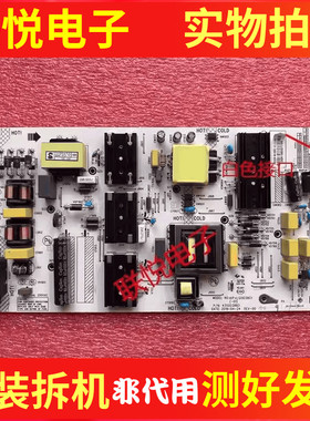 原装康佳55/65/A9D 65G7U LED65K1 55G10U电源板35023883 3402446