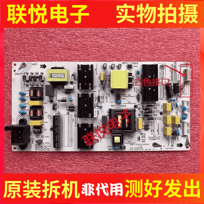 康佳55/65/A9DG7U55G10U电源