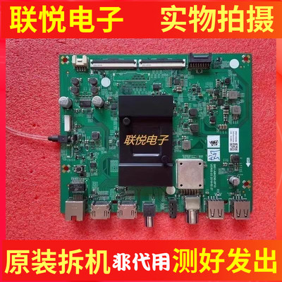 创维65G52065M9V20G320主板