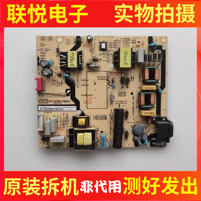 TCL55A950C55A630U电源板