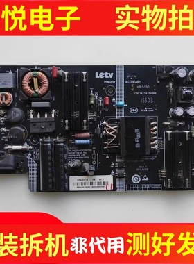 乐视L403SN L403IN 电源板SHG4001A-215E 715G7143