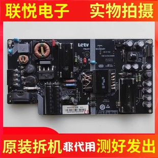 215E 电源板SHG4001A 715G7143 L403IN 乐视L403SN