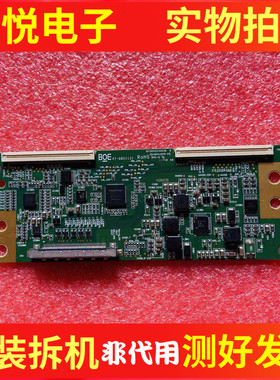 长虹43M1 43D2000 海信43N2000 逻辑板47-6021131 HV430FHBN10