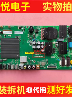 小米L49M5-AZ主板TPD.T962.PC791屏150V-185V/330mA PC791